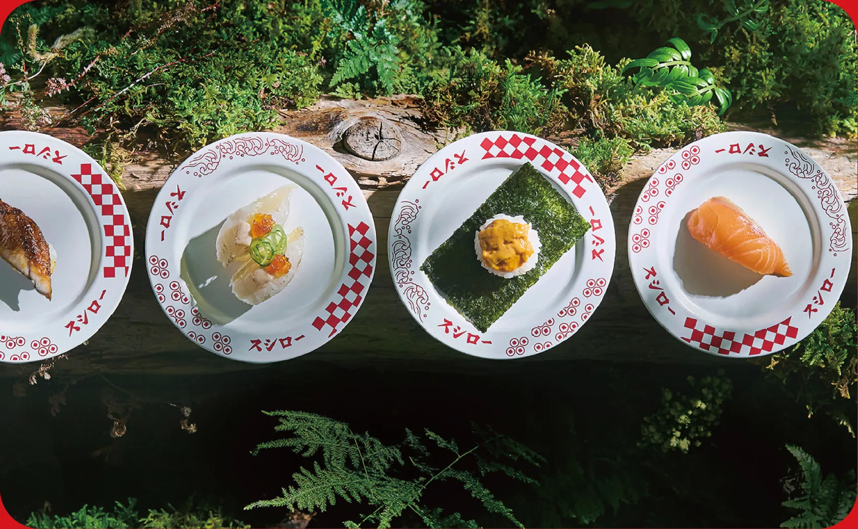 レーンを流れるスシローのすし